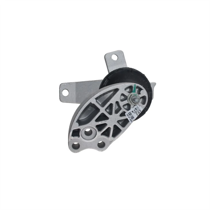 BAIC X25 Engine Mount