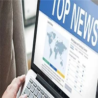ٹرانسمیشن بریکٹ کیا ہے؟