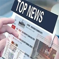 آٹو پارٹس مینوفیکچرنگ کیا ہے؟